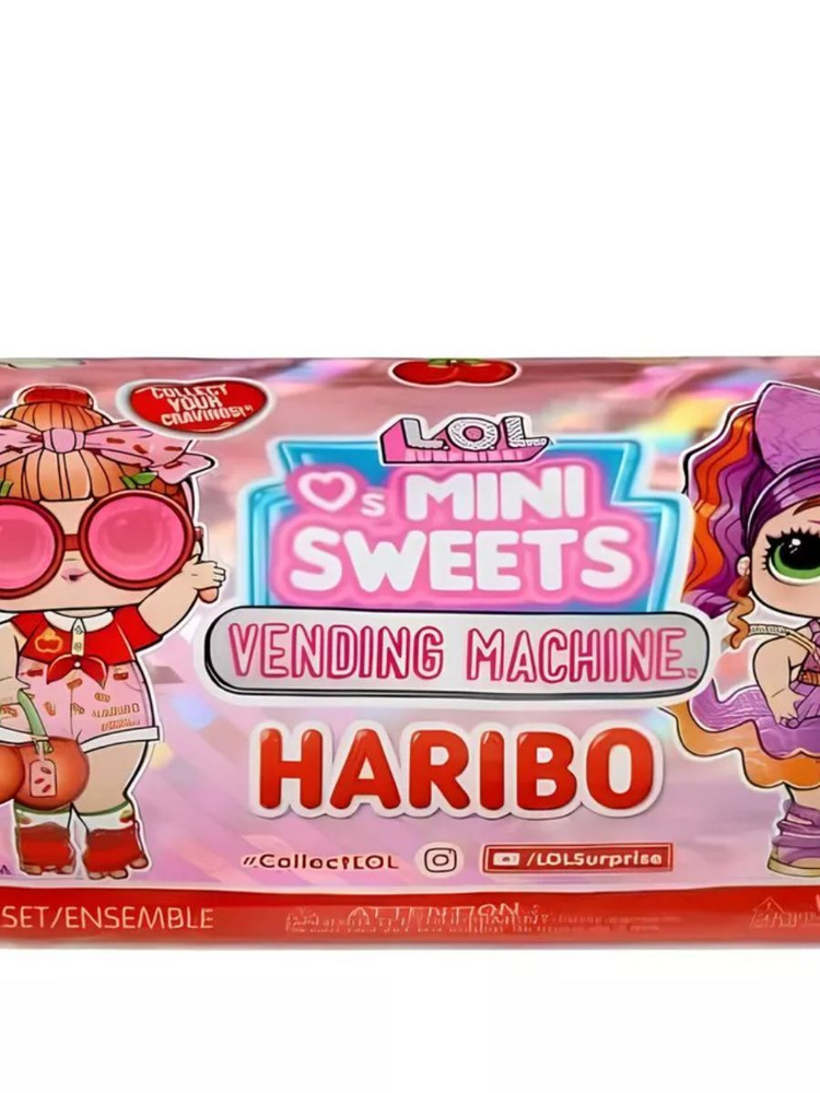 Кукла каспула лол/ LOL Surprise Loves Mini Sweets Vending Machine Haribo 119883 #1