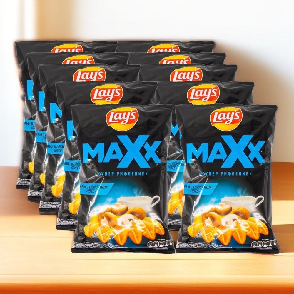 Картофельные рифлёные чипсы, Lays, "Maxx" 110 г со вкусом "Грибы в сливочном соусе" X10 упаковок  #1