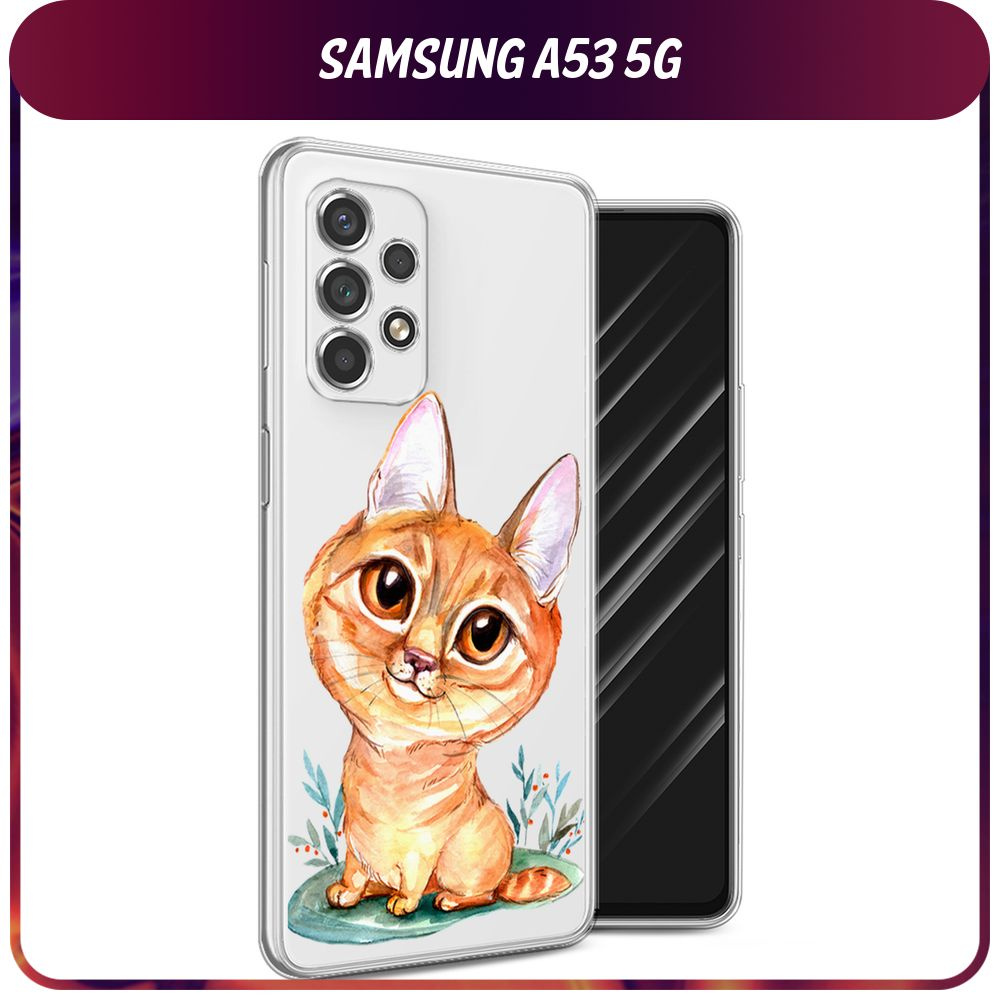 Силиконовый чехол на Samsung Galaxy A53 5G / Самсунг А53 5G "Милый рыжий котенок", прозрачный  #1