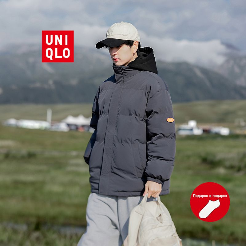 Пуховик Uniqlo #1