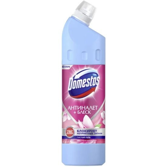 Чистящее средство DOMESTOS Цветущая магнолия, универсальное, 750 мл  #1