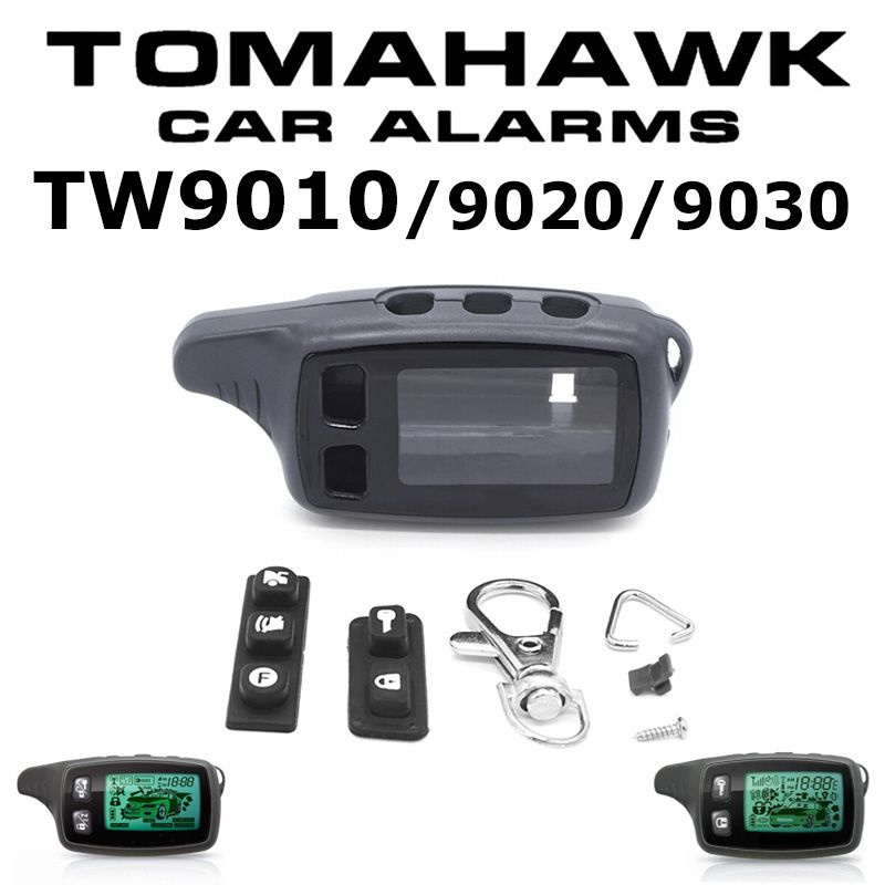 Tomahawk TW. Корпус для брелоков сигнализацией Tomahawk TW 9010, 9020, 9030, TW4000, TW7010.  #1