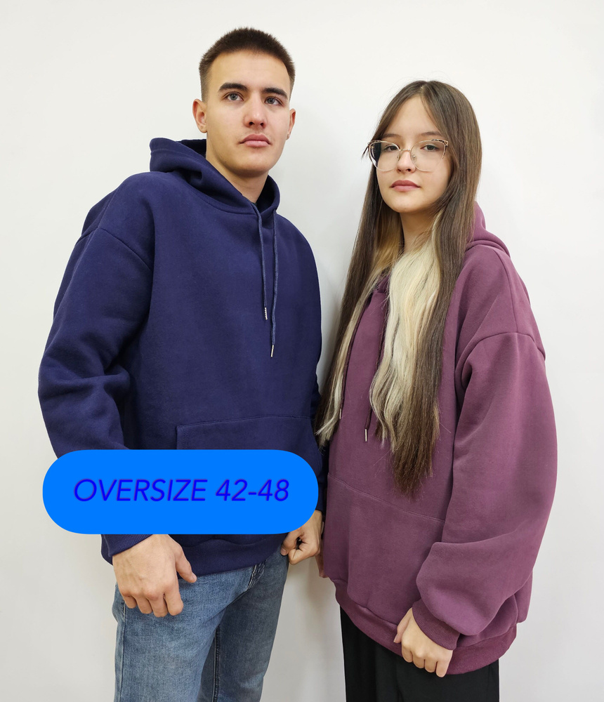 Худи WELLWEAR oversize #1