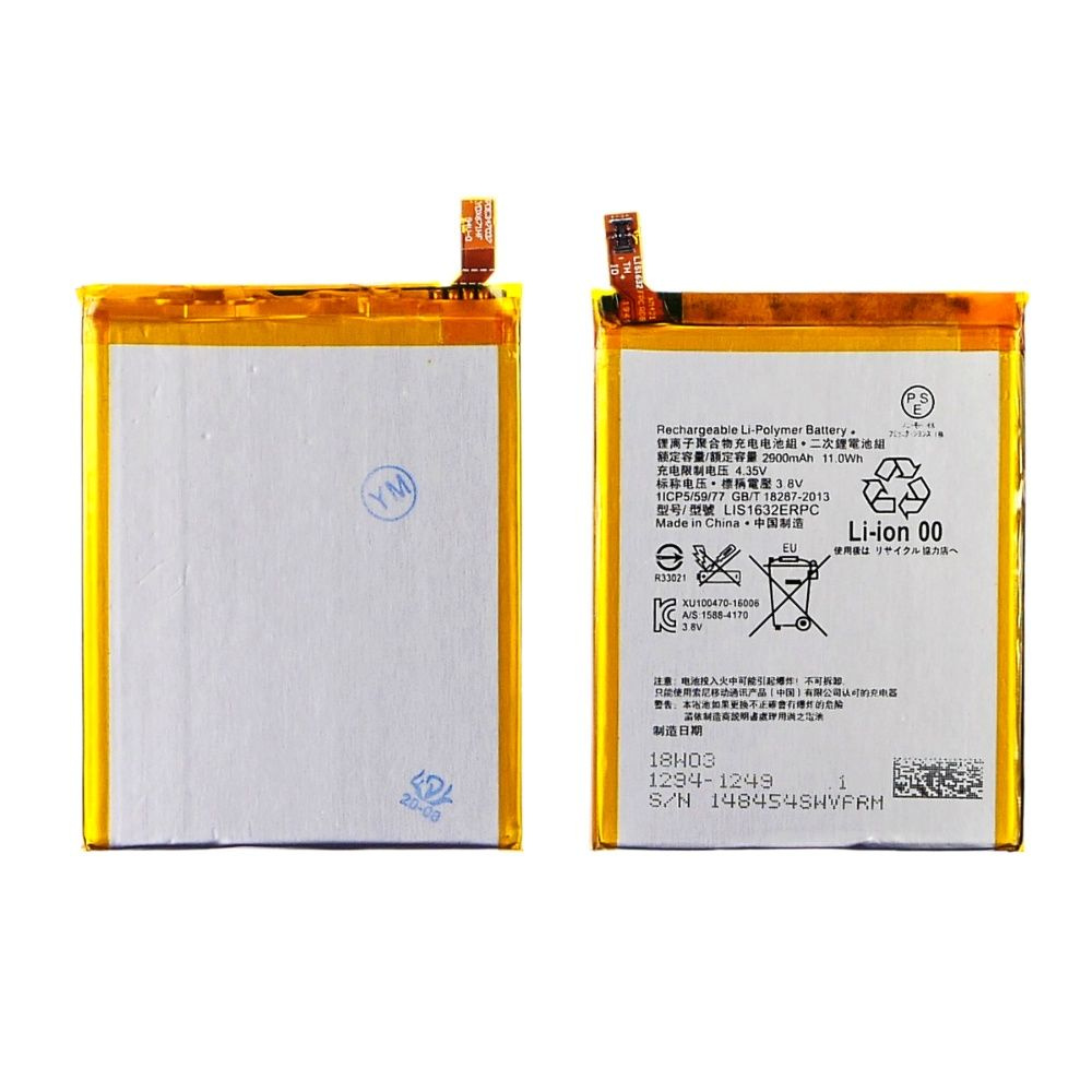 Аккумулятор для смартфона Sony Xperia XZ / XZ Dual F8331 / F8332 LIS1632ERPC 1305-6549  #1