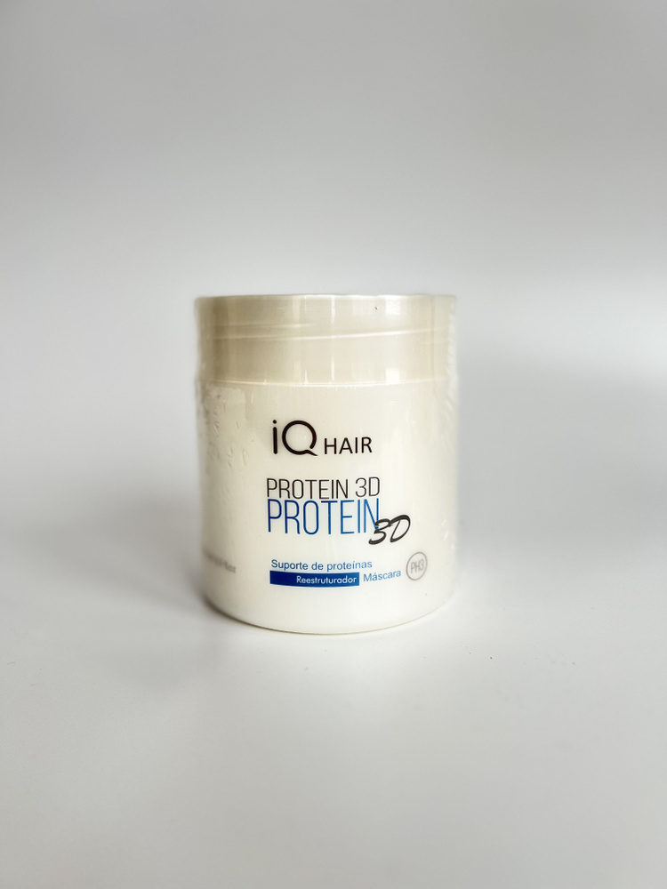 IQ Hair Protein 3D Протеиновая подложка маска для волос 500 гр #1