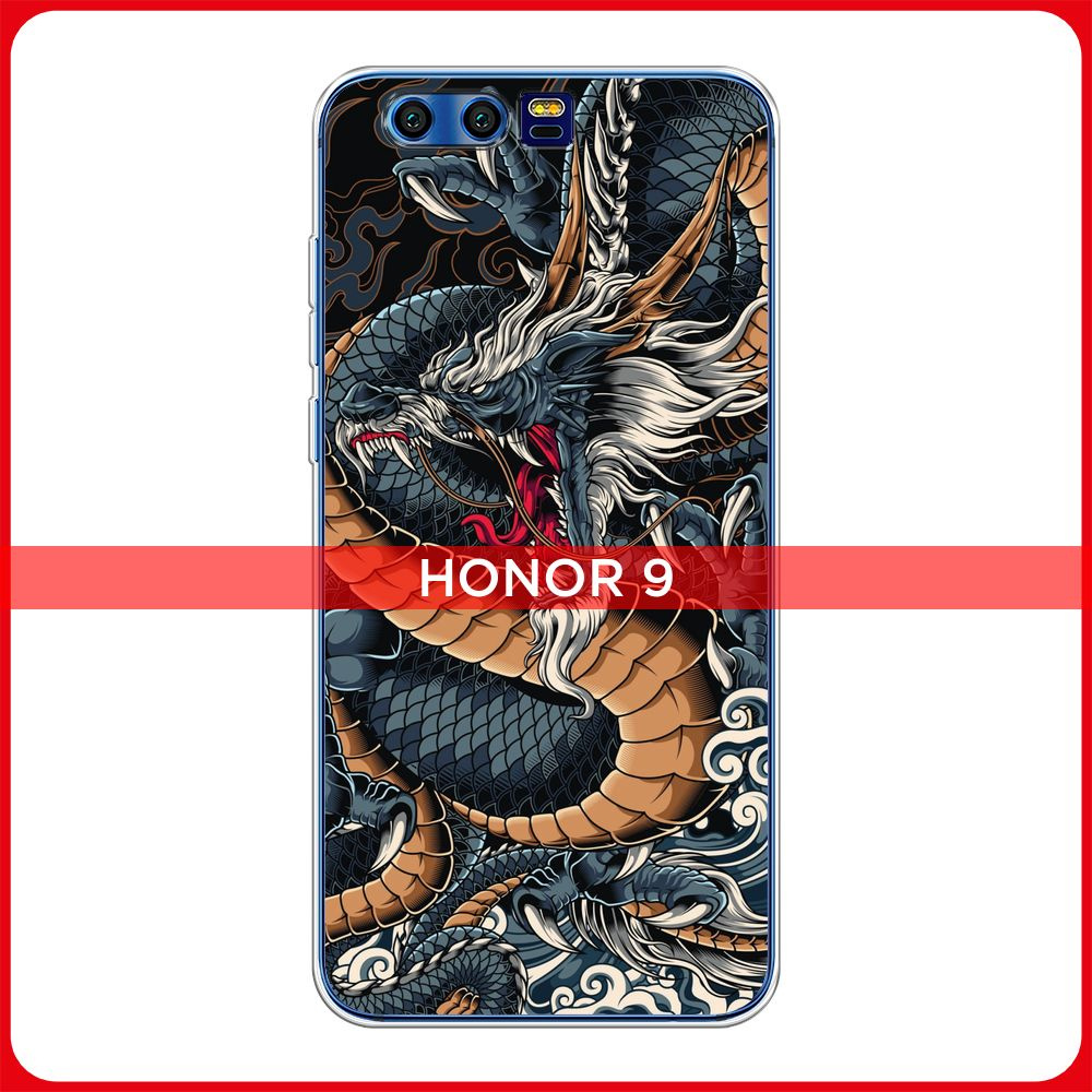 Силиконовый чехол на Honor 9 / Хонор 9 Japanese Dragon #1