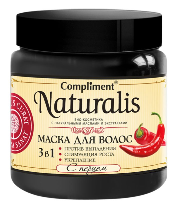 Compliment NATURALIS Маска для волос с перцем 3в1 (против выпадения, стимулирование роста, укрепление), #1