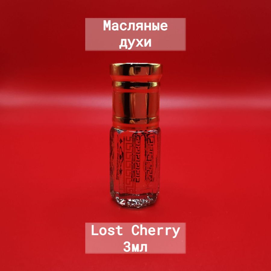 Luzi AG Духи-масло Lost Cherry 3 мл #1