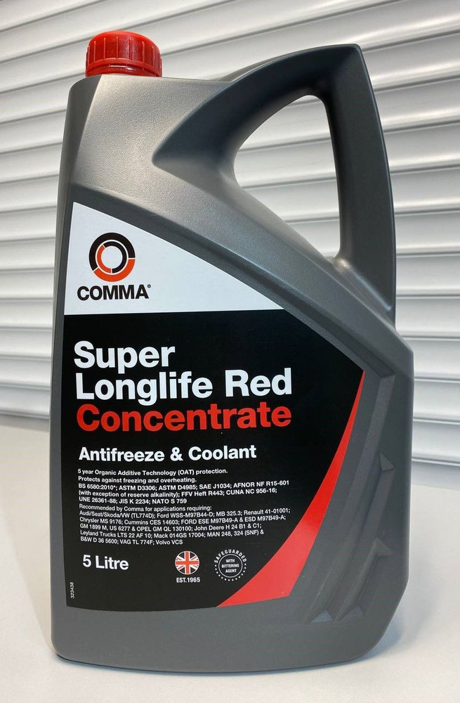 Антифриз-концентрат красный COMMA "Super Longlife Red - Concentrated Antifreeze", 5 л  #1