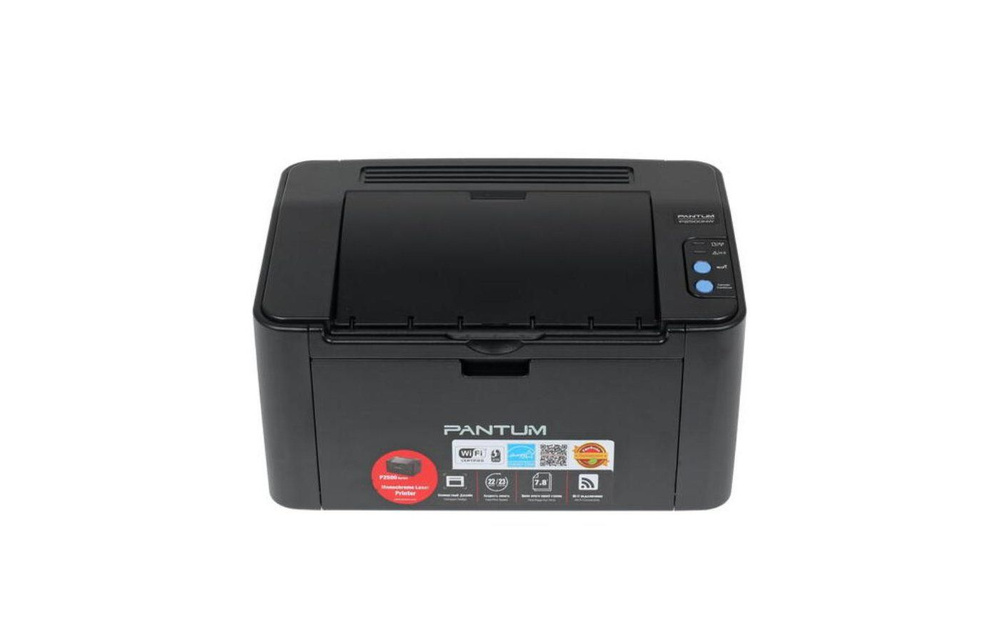 P2500nw driver. Принтер pantum p2500nw. принтер лазерный pantum p2500nw. принтер pantum p2500 (p2500). p2500nw.
