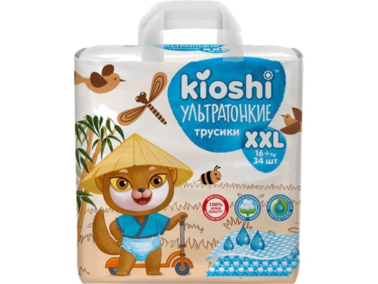 Трусики-подгузники Kioshi XXL 16+ кг #1