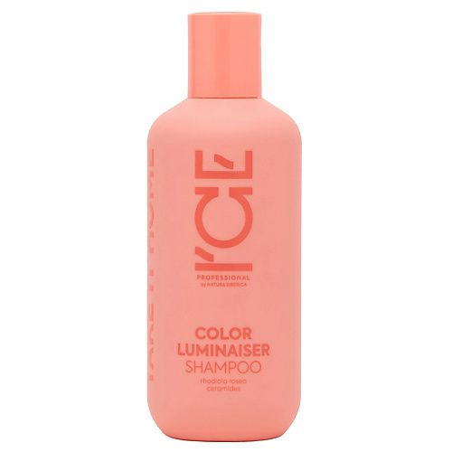 ICE BY NATURA SIBERICA Шампунь для окрашенных волос Ламинирующий Color Luminaiser Shampoo HOME, 250 мл #1