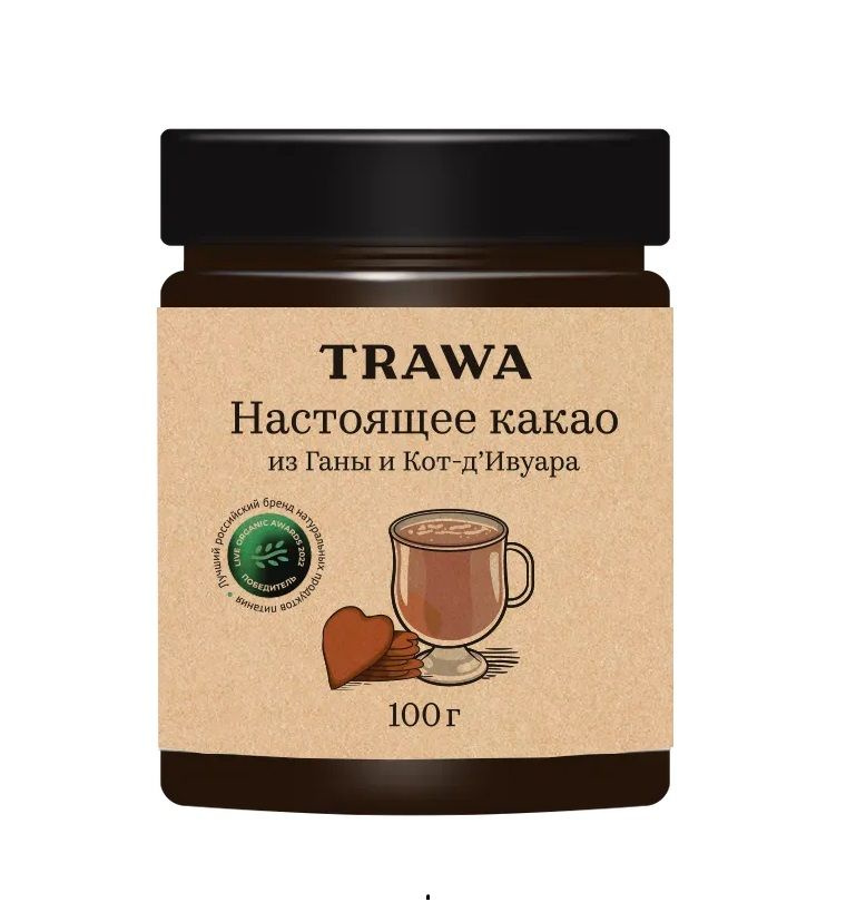 TRAWA Какао Настоящее из Ганы и Кот-д"Ивуара 100 гр #1