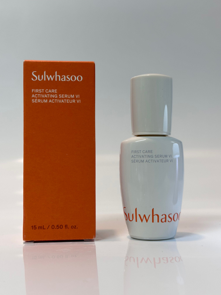 SULWHASOO Сыворотка для лица, 15 мл #1