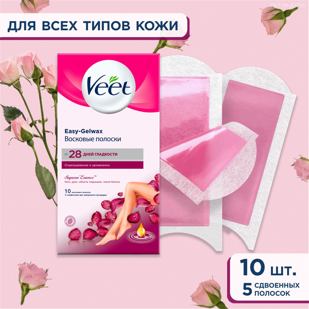 Veet восковые полоски, бархатная роза и эфирные масла, 10шт. в комплекте (5шт. сдвоенных полосок)  #1