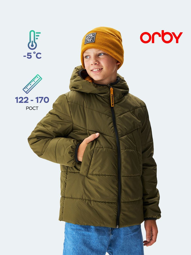 Куртка Orby #1