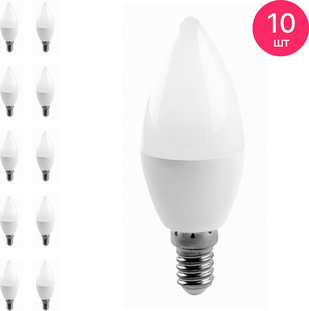 Светодиодная Лампочка LEEK E14 Свеча 850 Лм - купить в интернет ...