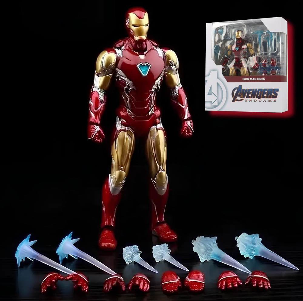 Фигурка Мстители Железный Человек / Iron Man МК85 с подсветкой (16см)  #1