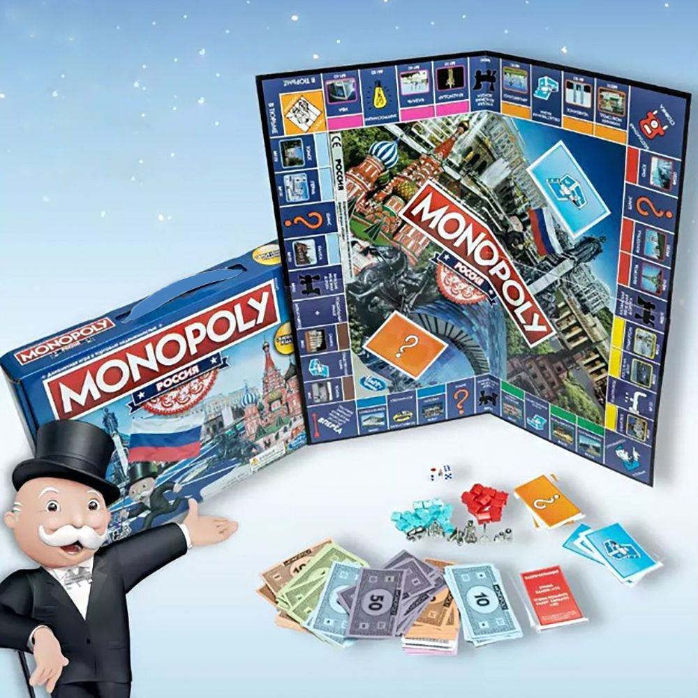Настольная игра "Монополия Monopoly Россия" Новая версия #1
