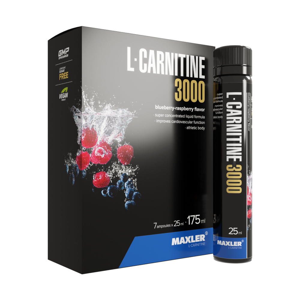 Л-Карнитин жидкий Maxler L-Carnitine 3000мг (7х25)мл Черника-Малина #1