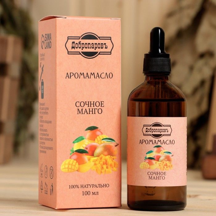 Эфирное масло "Сочное манго", 100 мл "Добропаровъ" #1