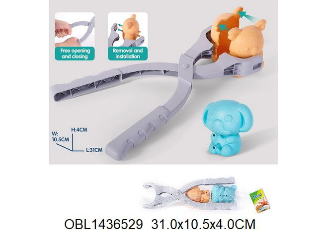 Снежколеп с 2 съемными формами мишка, слон #1