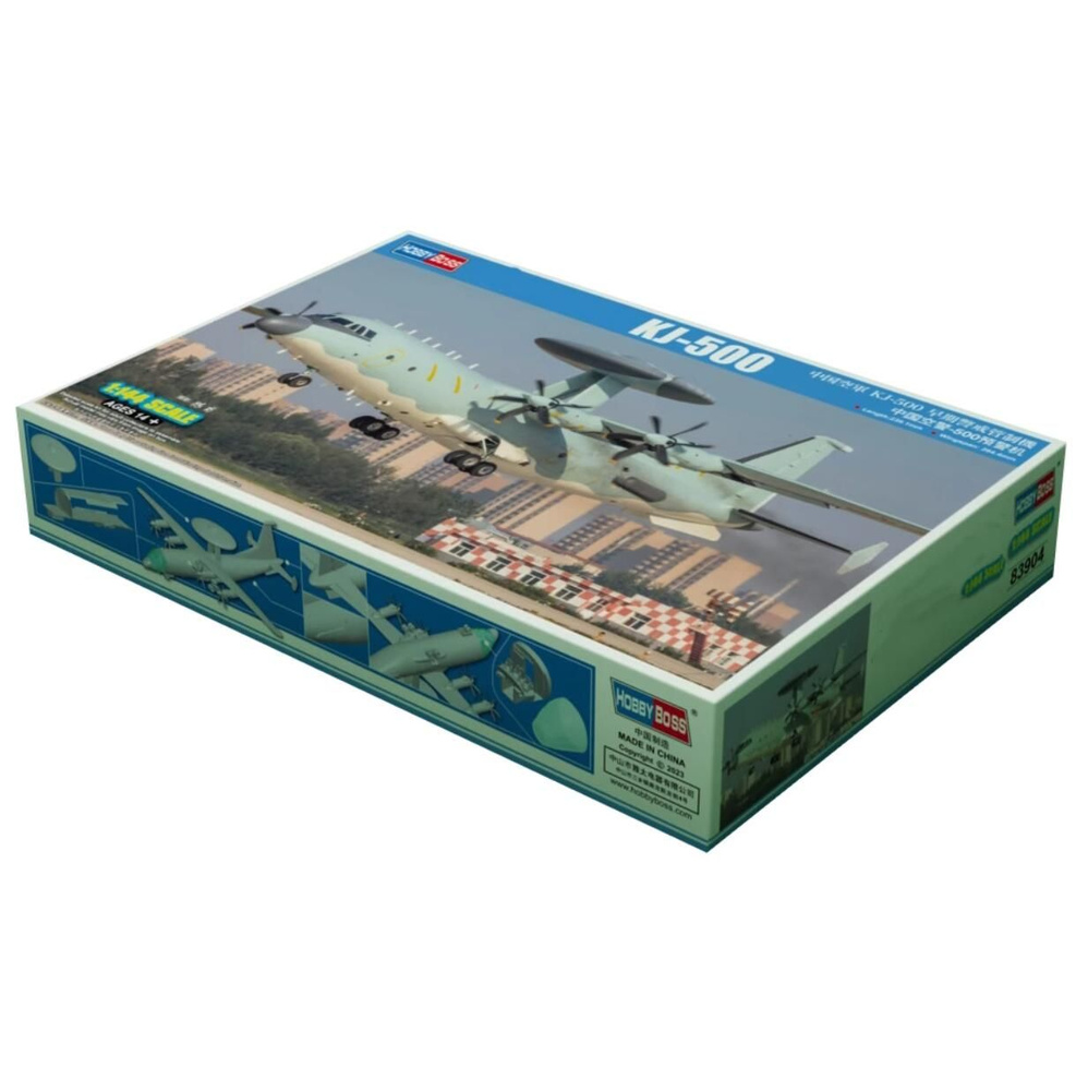 HobbyBoss 83904 1/144 китайский KJ-500 модельный комплект #1