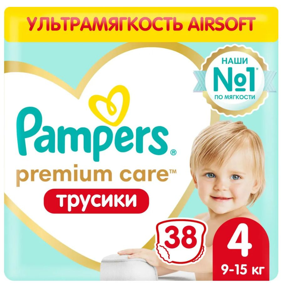 Pampers Подгузники-трусики Premium Care 9-15 кг, размер 4, 38 шт в уп #1