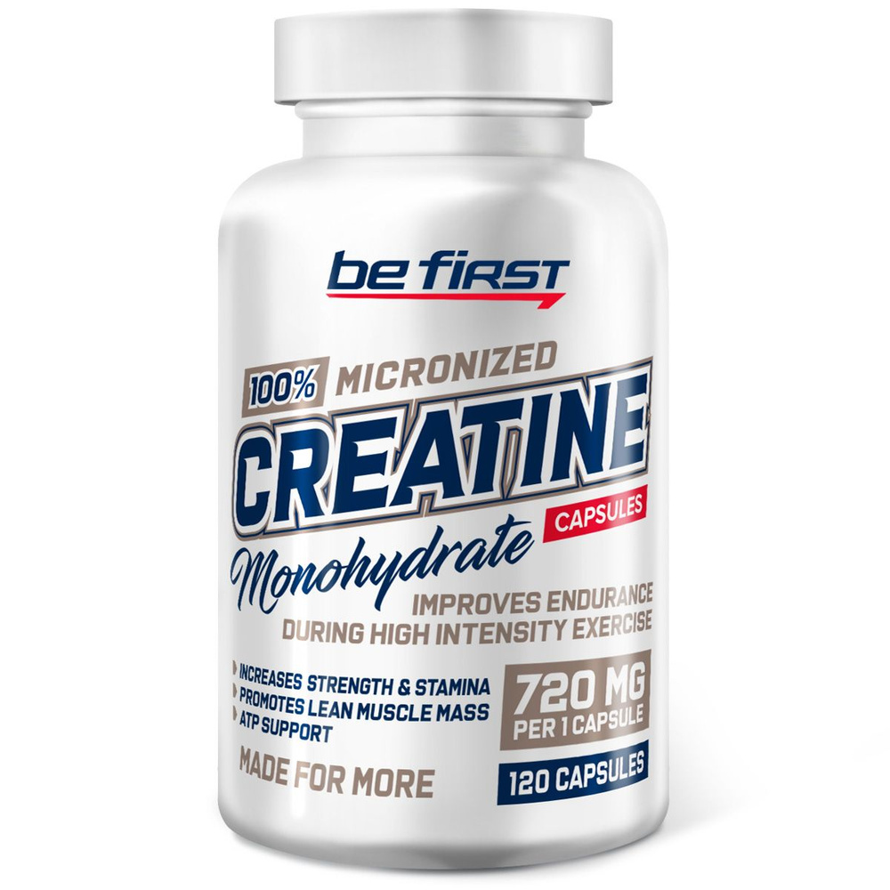 Креатин моногидрат в капсулах Be First Creatine Monohydrate Capsules, 120  капсул