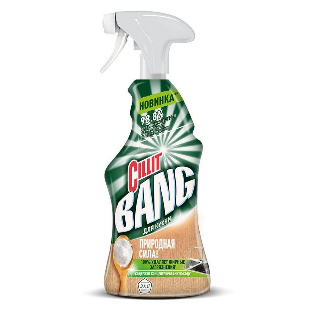 Средство чистящее CILLIT BANG Природная сила с содой 450 мл - 1 шт  #1