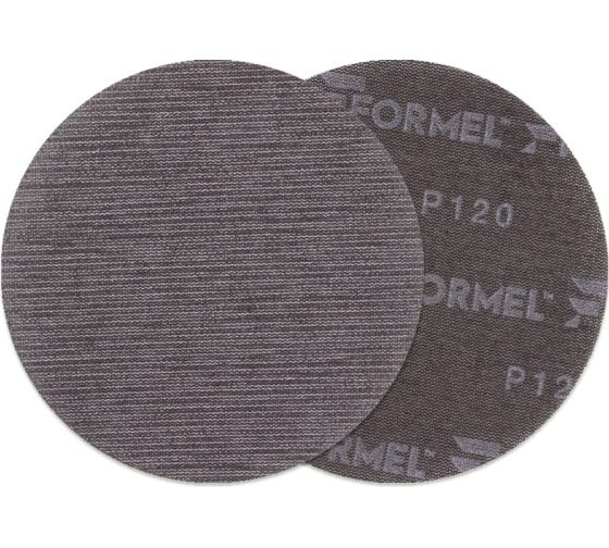 FORMEL Диск FAST NET на сетчатой основе 150 мм, P120 (50 штук в упаковке) абразивный шлифовальный диск #1