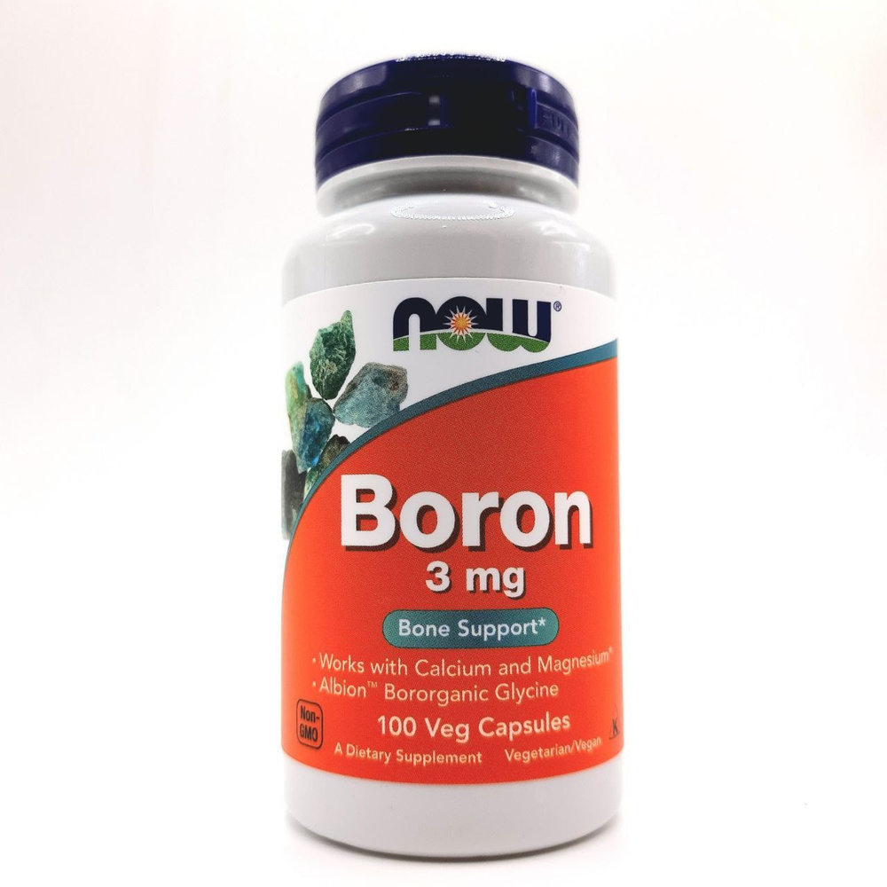 Бор из США NOW Foods Boron 3 мг. 100 веган капсул #1