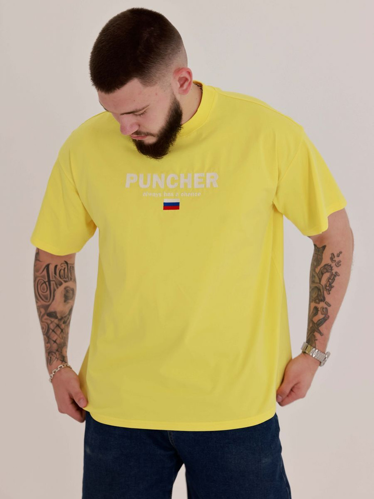 Футболка PUNCHER #1