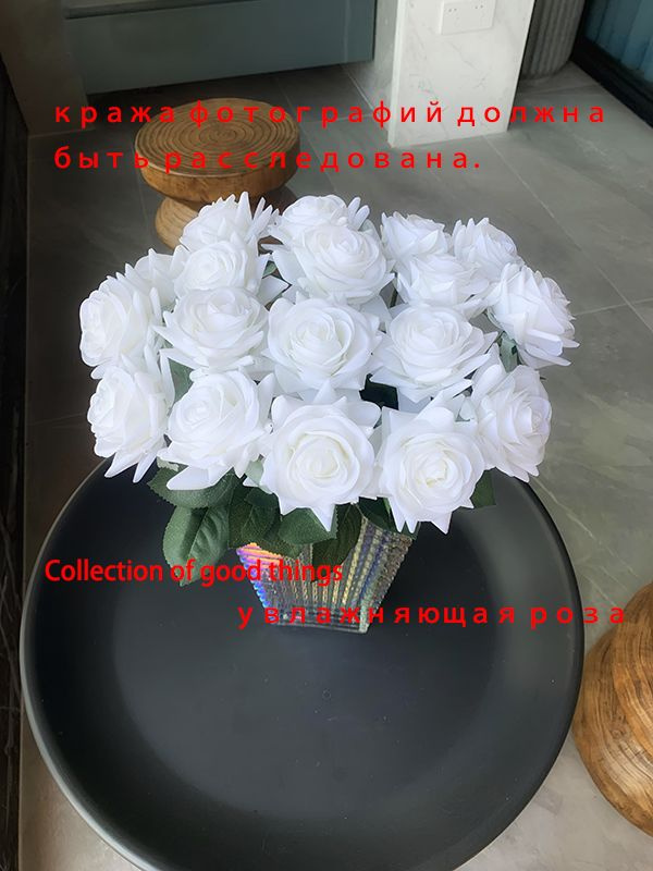 Купить Искусственные цветы по выгодной цене в интернет-магазине OZON.ru ...