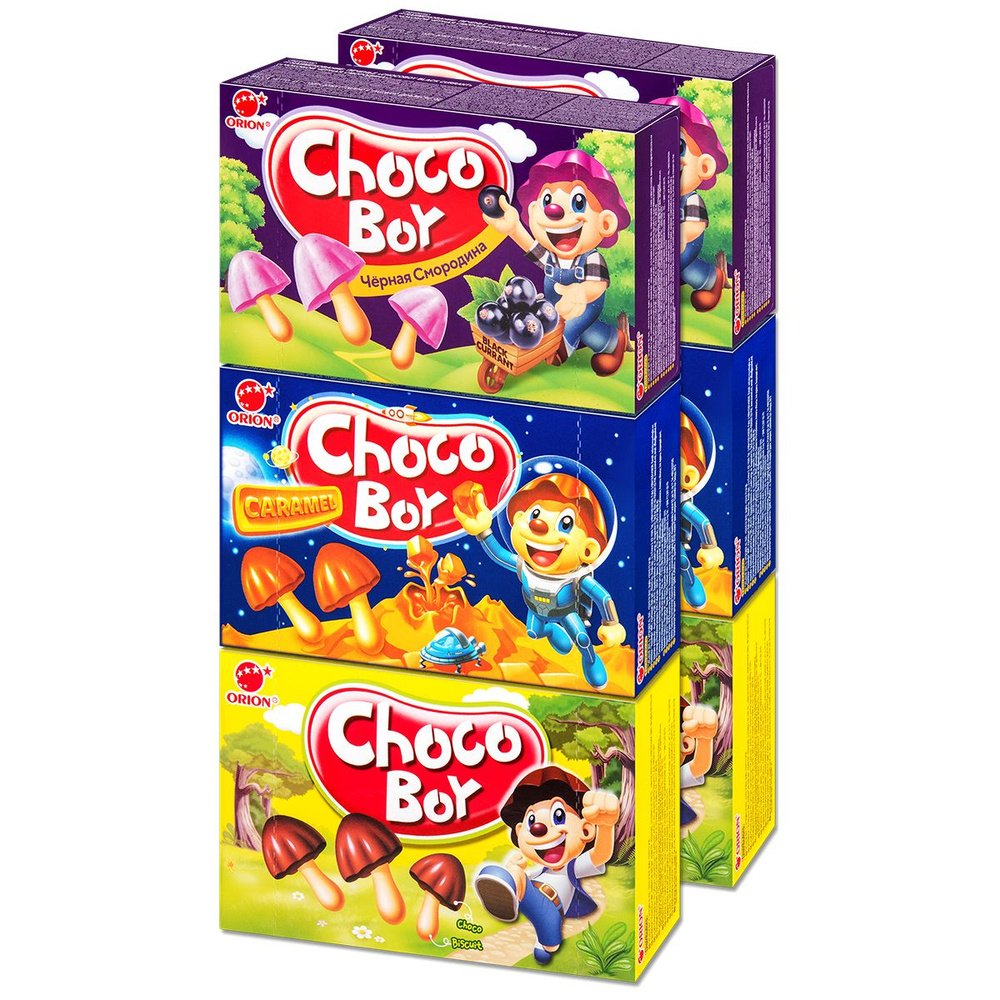 Печенье грибочки шоколадные ORION "Choco Boy" 3 вкуса: Original, Карамель, Черная смородина, 45 г, 6 #1