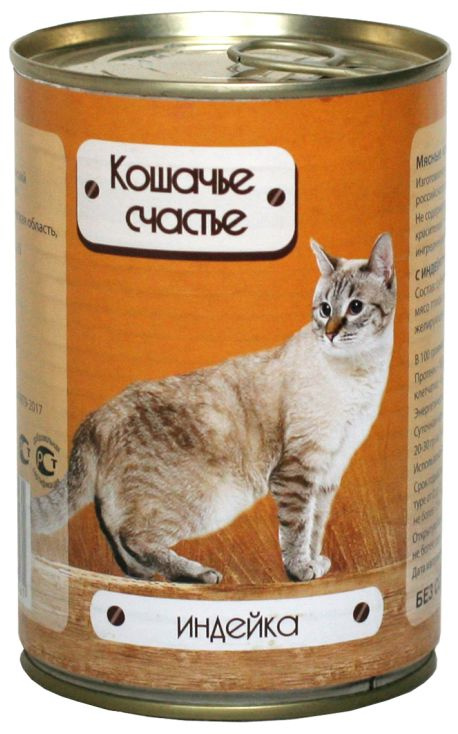 Корм Кошачье счастье (паштет) для кошек, индейка, 410 г x 20 шт  #1