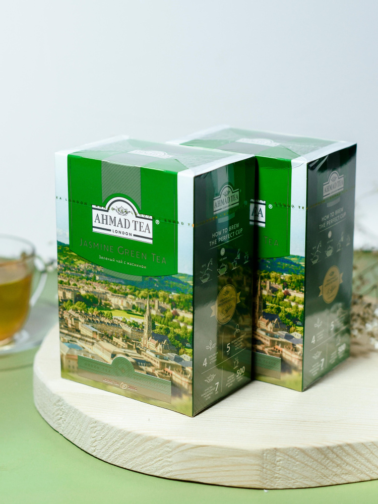 Чай зелёный Ahmad Tea с жасмином 2 шт. по 200 гр. (06/26) №3 #1