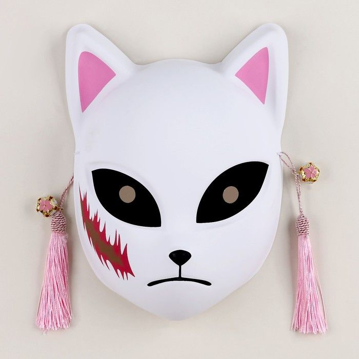 Карнавальная маска КНР "Лисичка аниме", бело-розовая, с подвесками  #1