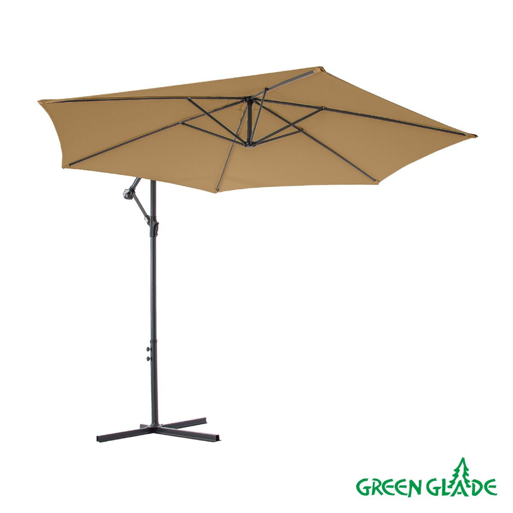 Зонт с боковой опорой Green Glade 6003 d 300 см светлый орех #1