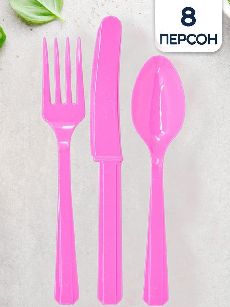 Прочные одноразовые пластиковые приборы Amscan вилка, нож, ложка, ярко-розовый, 24шт  #1