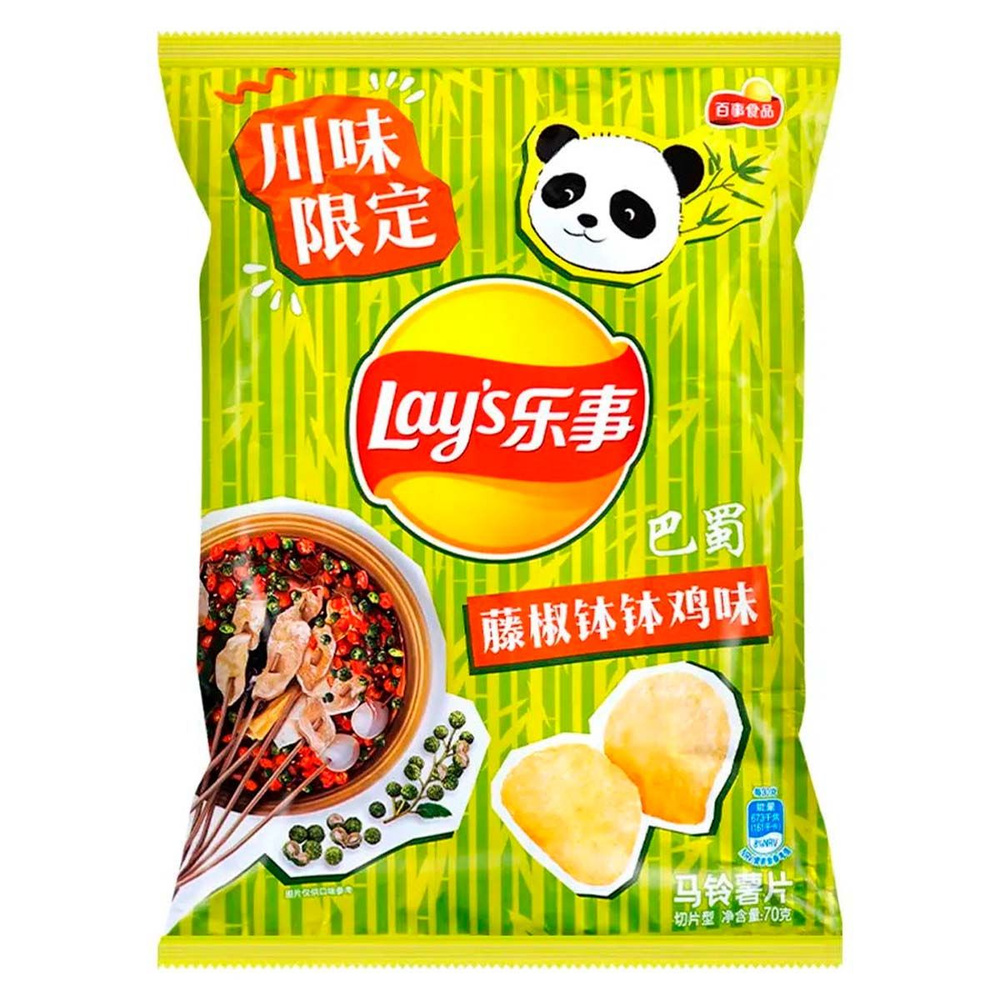 Картофельные чипсы Lay's Vine Pepper Chicken Hot Pot со вкусом острой курицы (Китай), 70 г  #1