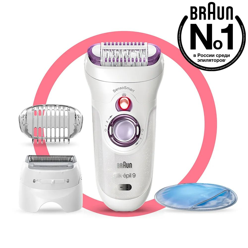 Эпилятор Braun 9-521 Silk-epil 9 - цены, характеристики, отзывы Foto 17