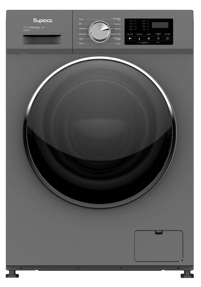 Стиральная машина Бирюса WM-SL712/11 , хром, черный - купить по ...