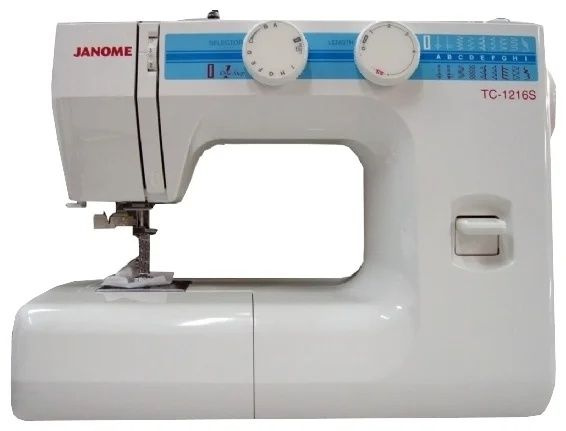 Janome Швейная машина n261146 #1