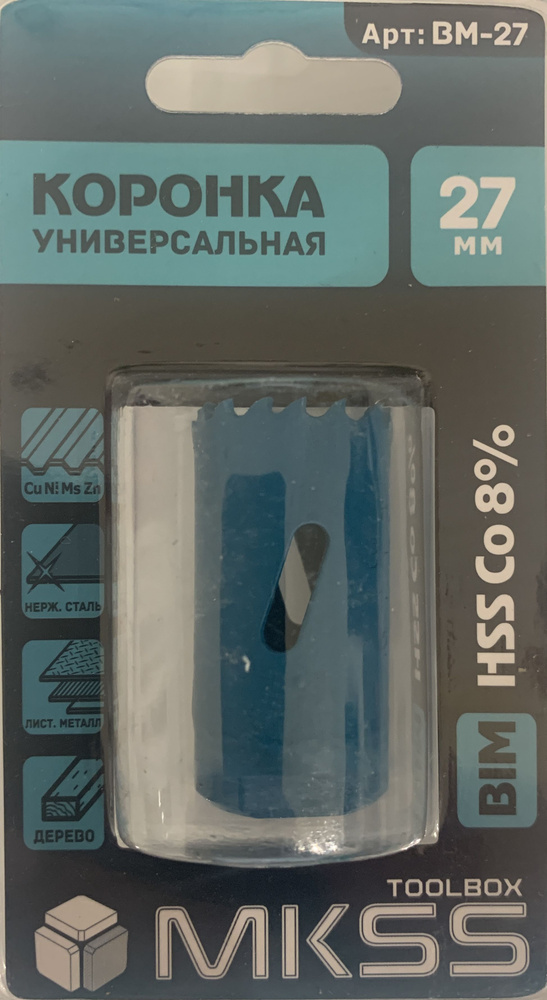 Коронка Би-металлическая HSS-Co 8%, d27мм, универсальная, MKSS "PROFESSIONAL"  #1