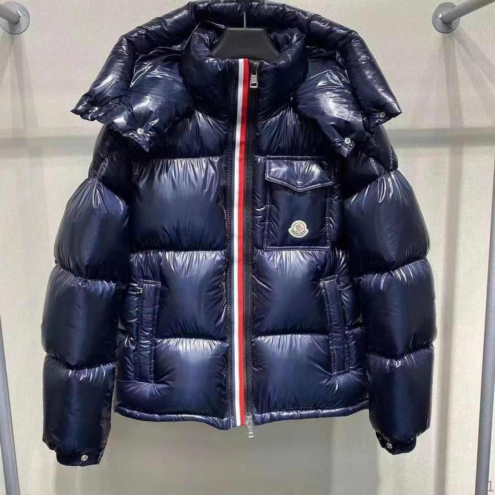 Пальто утепленное MONCLER #1