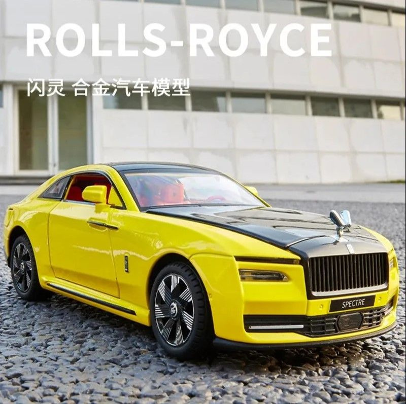 Машинка металлическая Rolls Royce Spectre, масштаб 1:24, длина 23 см., свет и звук, открываются двери, #1