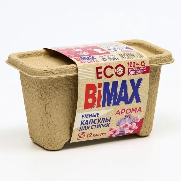 Капсулы для стирки Bimax Арома, 12 шт, картонная упаковка #1