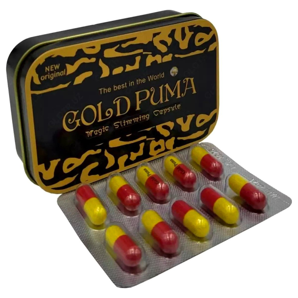 Жиросжигатель Gold Puma 30 caps / Голд Пума 30 капсул США / Капсулы для ...
