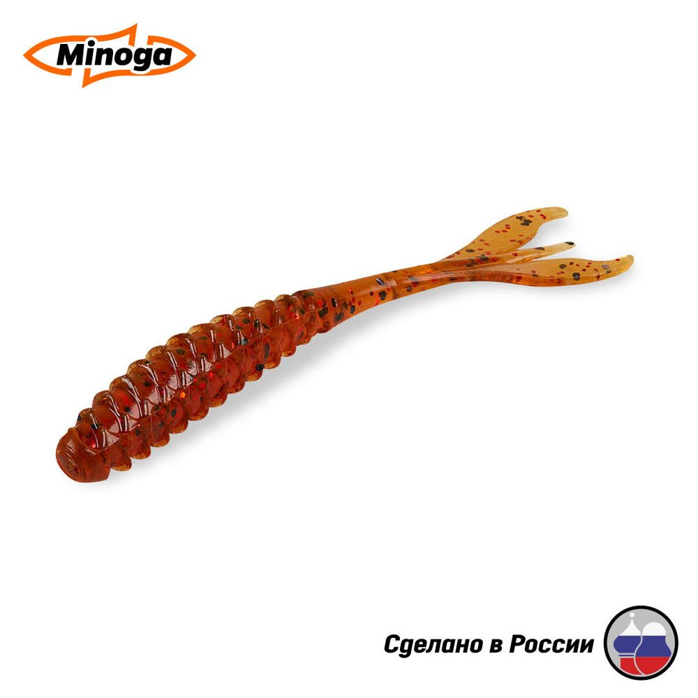 Силиконовая приманка Minoga Pulsar 2" (10шт) 50мм, цвет 003 #1